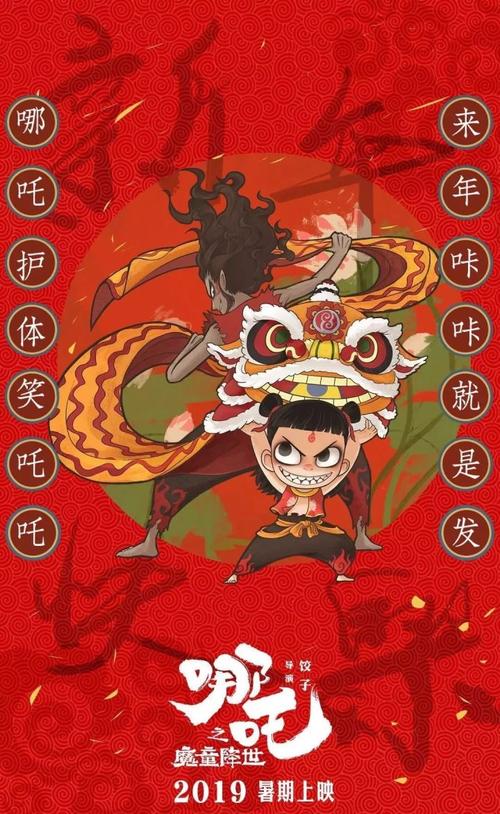 安斯巴赫应用技术大学本科毕业证